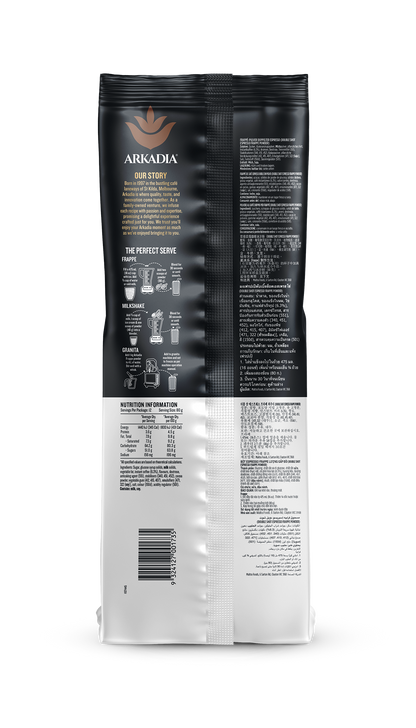 The back of a sealed Arkadia coffee bag package, showing a black upper section with brand text and product info, and a white lower section with nutrition facts, barcode, and ingredient list.