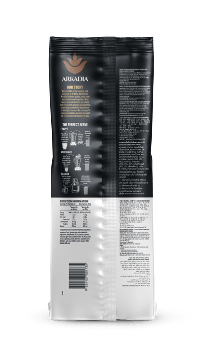 Arkadia Double Shot Espresso Frappe 1kg